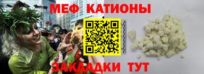 марихуана Донецк