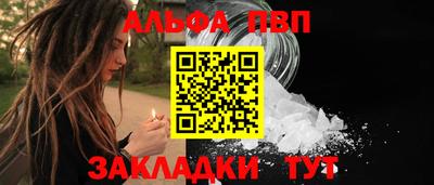 2c-b Донской