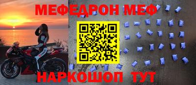 марихуана Донецк