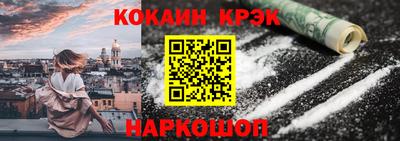 альфа пвп Дубна