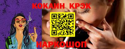 2c-b Донской