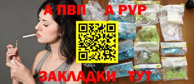 2c-b Донской