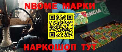 2c-b Донской