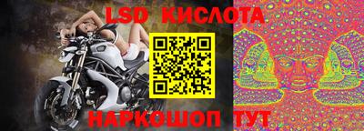 марихуана Донецк