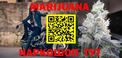2c-b Донской