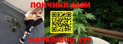 альфа пвп Дубна