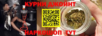 2c-b Донской