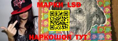альфа пвп Дубна