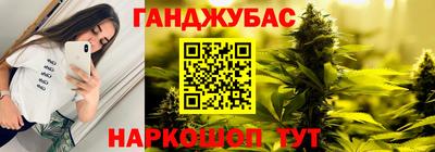 2c-b Донской