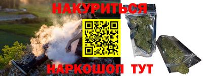 кокаин колумбия Чебоксары