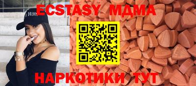 марихуана Донецк