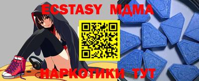 марихуана Донецк