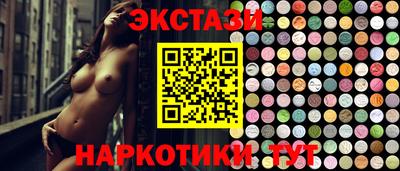 2c-b Донской