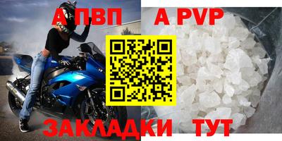 2c-b Донской