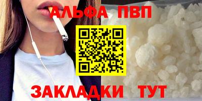 2c-b Донской