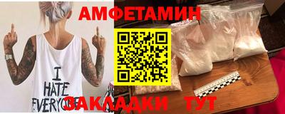 марихуана Донецк