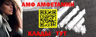 2c-b Донской