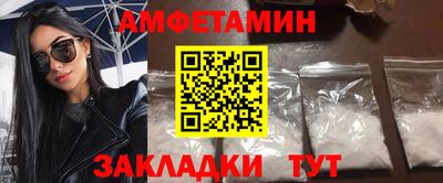 2c-b Донской