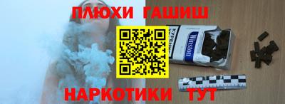 2c-b Донской