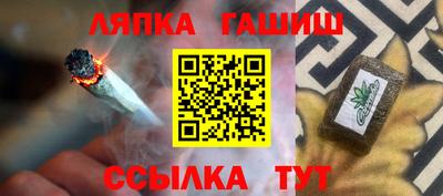 марихуана Донецк