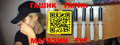 2c-b Донской