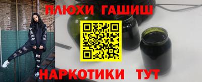 2c-b Донской