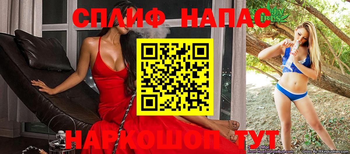 Каннабис ГИДРОПОН  Конопля Bruce Banner  Вход с VPN  Канабис сатива  Нерюнгри  Конопля MAZAR 